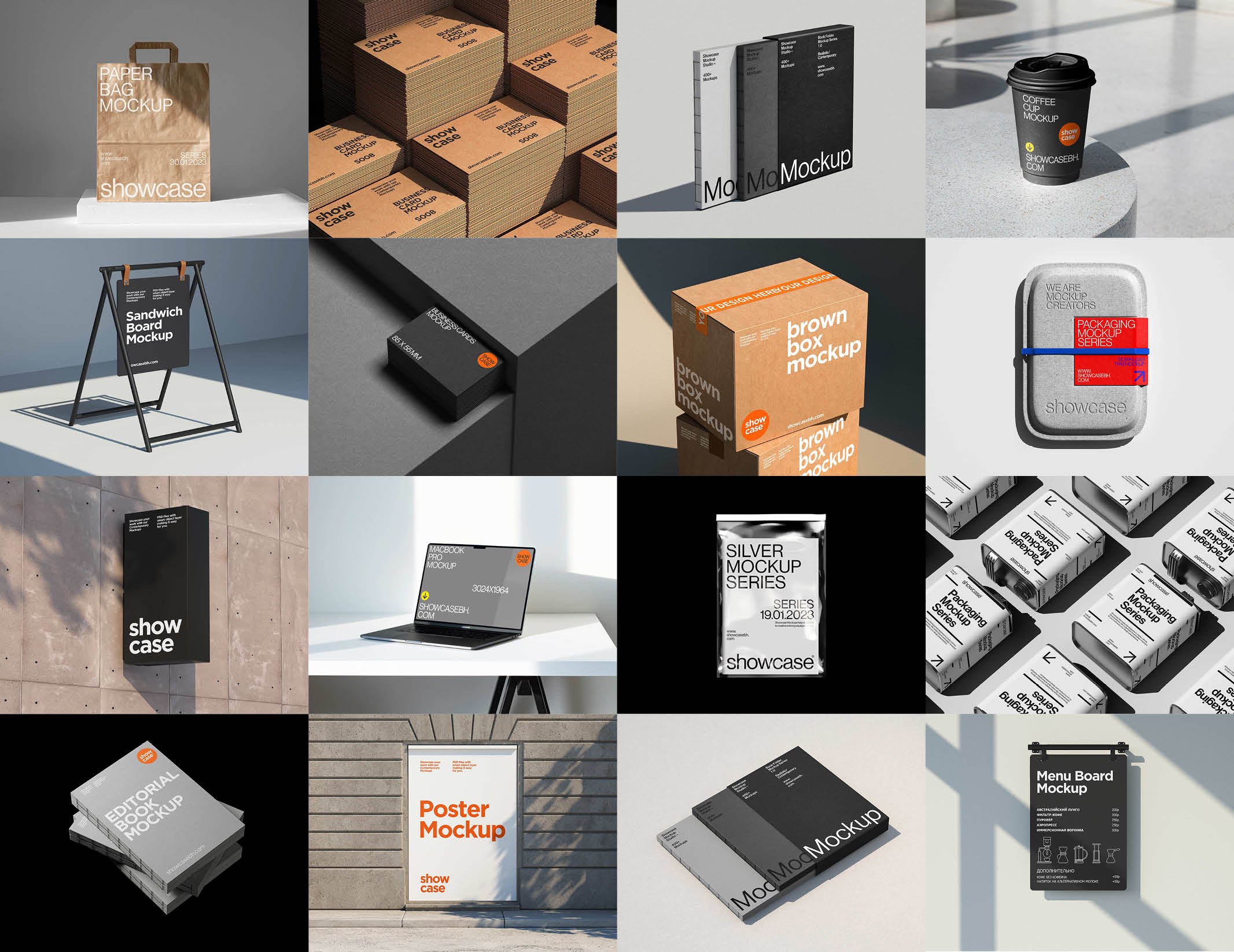 2022_Mockup Collections